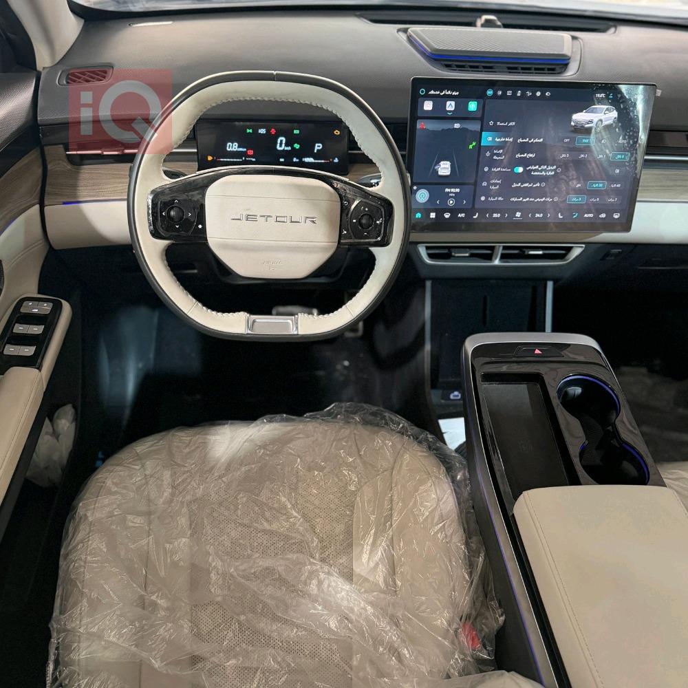 جیتۆر داشينگ